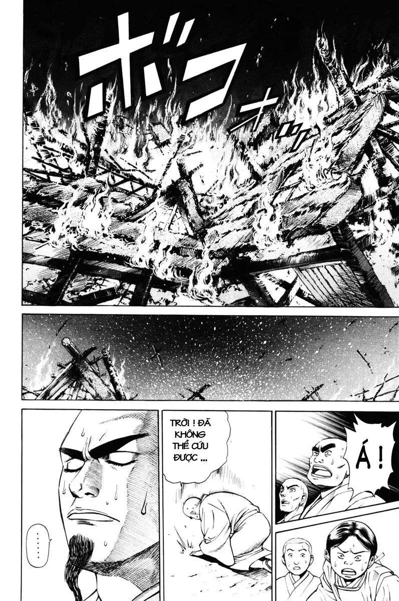 Shana Oh Yoshitsune (Ss1) Chapter 12 - 11