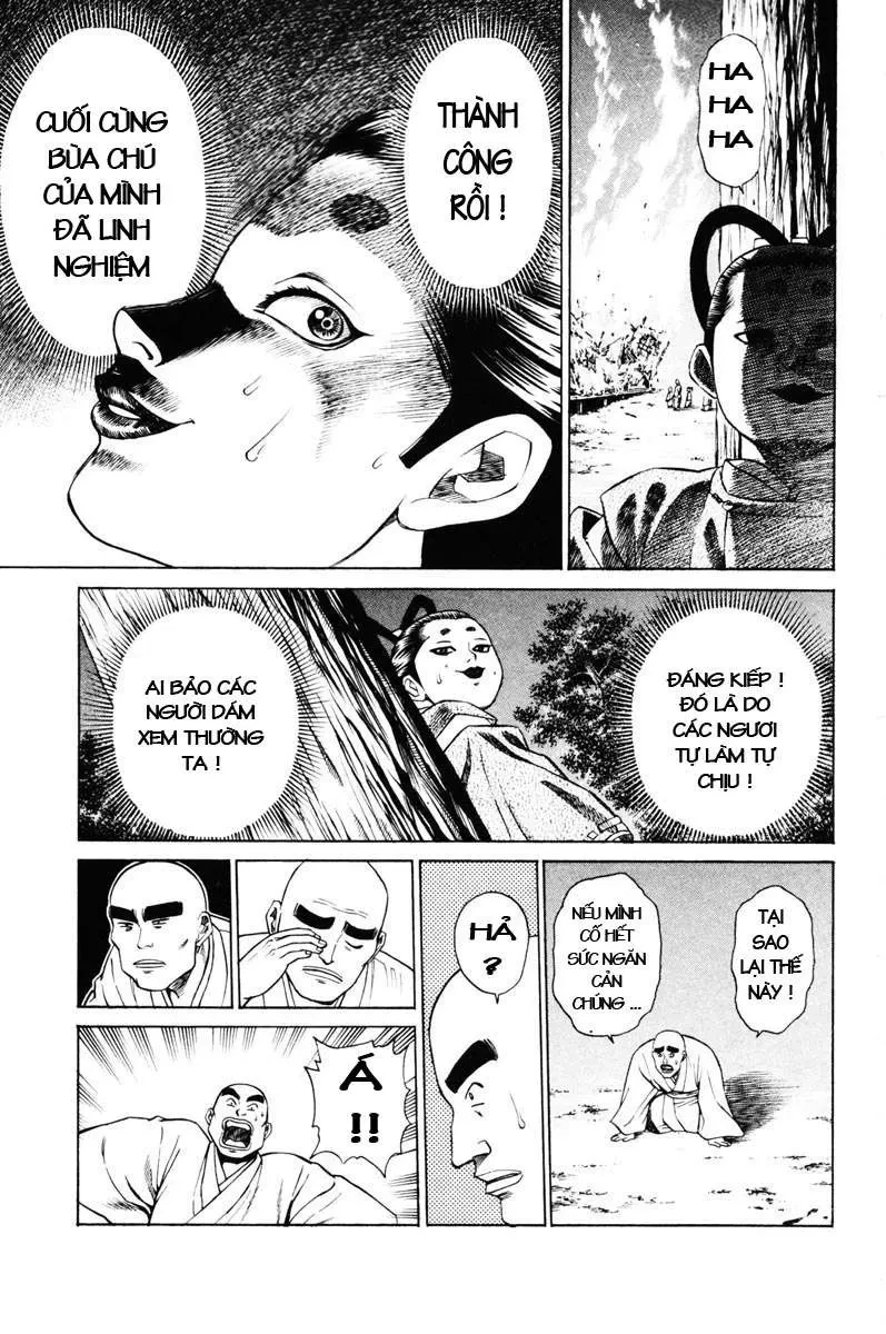 Shana Oh Yoshitsune (Ss1) Chapter 12 - 12
