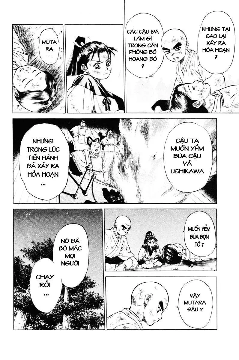 Shana Oh Yoshitsune (Ss1) Chapter 12 - 17