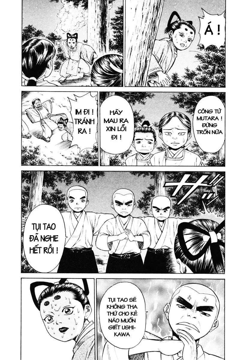 Shana Oh Yoshitsune (Ss1) Chapter 12 - 18
