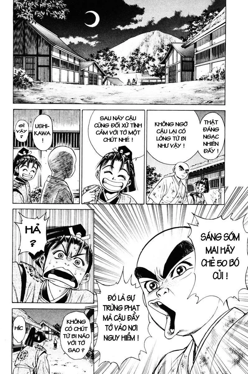 Shana Oh Yoshitsune (Ss1) Chapter 12 - 27