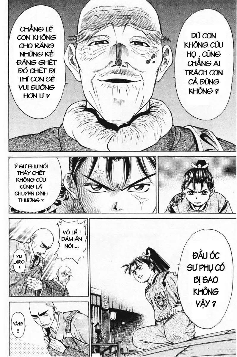 Shana Oh Yoshitsune (Ss1) Chapter 12 - 33