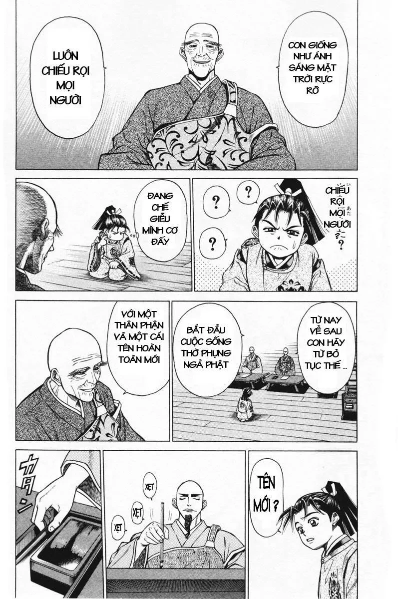 Shana Oh Yoshitsune (Ss1) Chapter 12 - 35