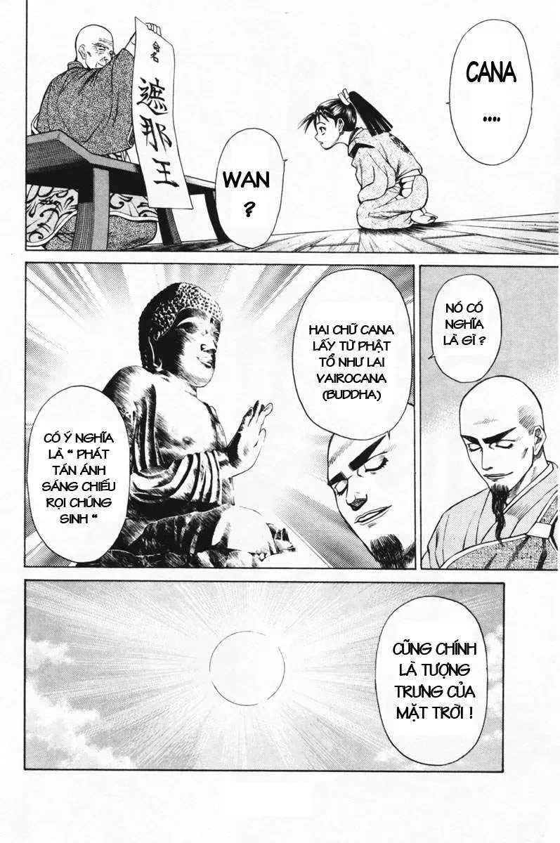 Shana Oh Yoshitsune (Ss1) Chapter 12 - 37