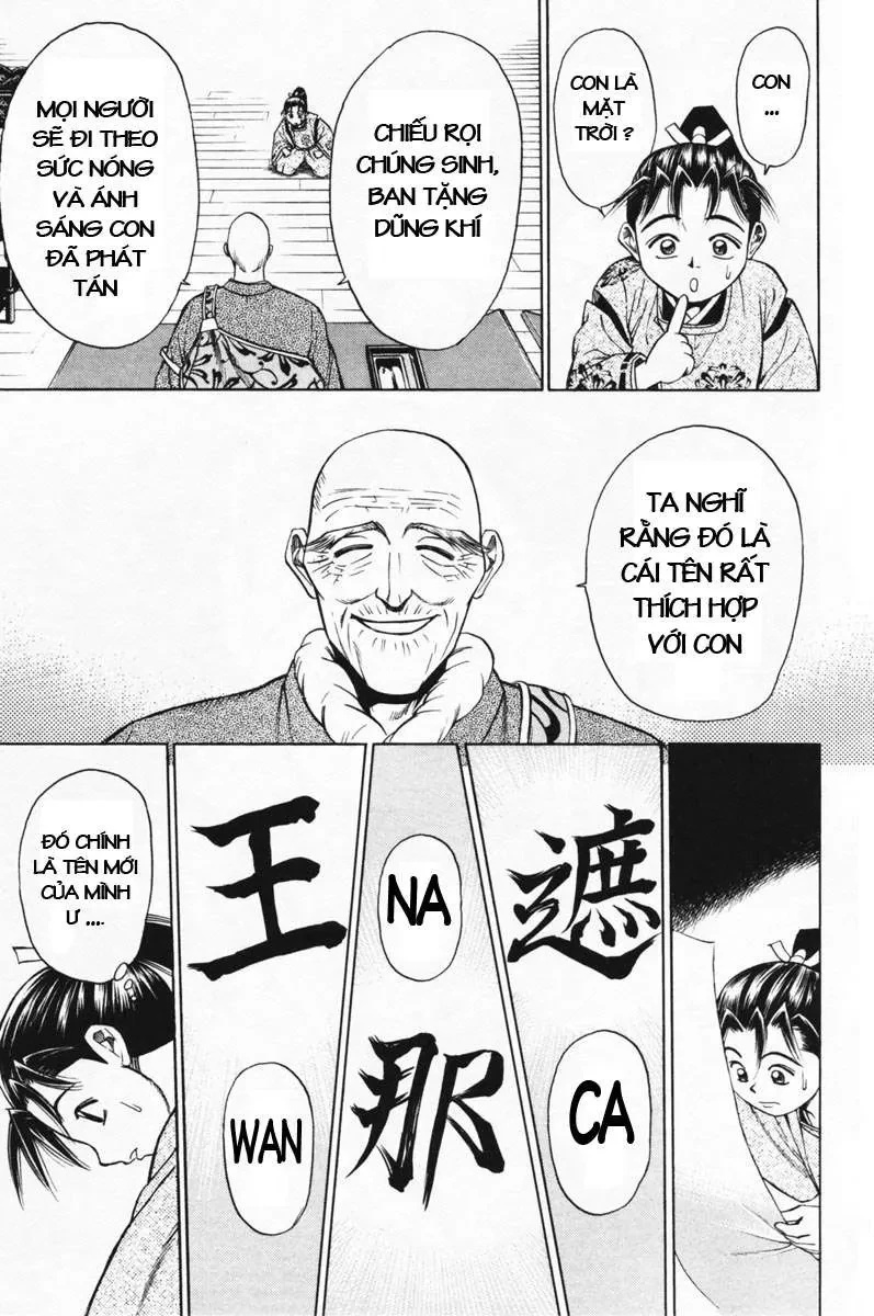 Shana Oh Yoshitsune (Ss1) Chapter 12 - 38