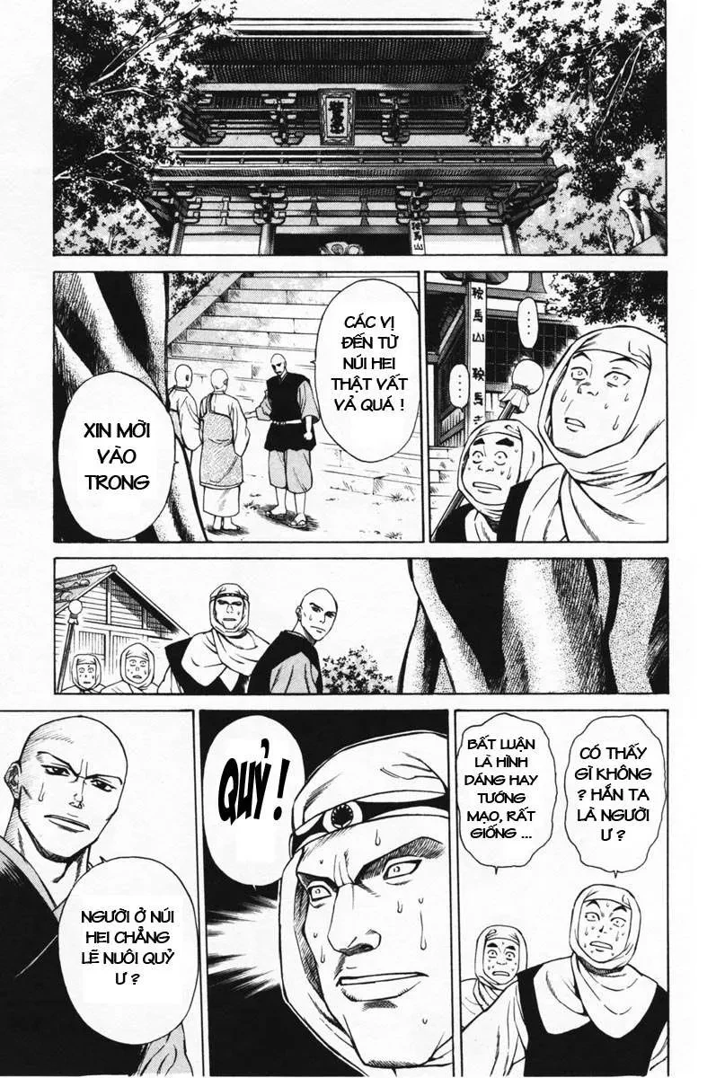 Shana Oh Yoshitsune (Ss1) Chapter 12 - 40
