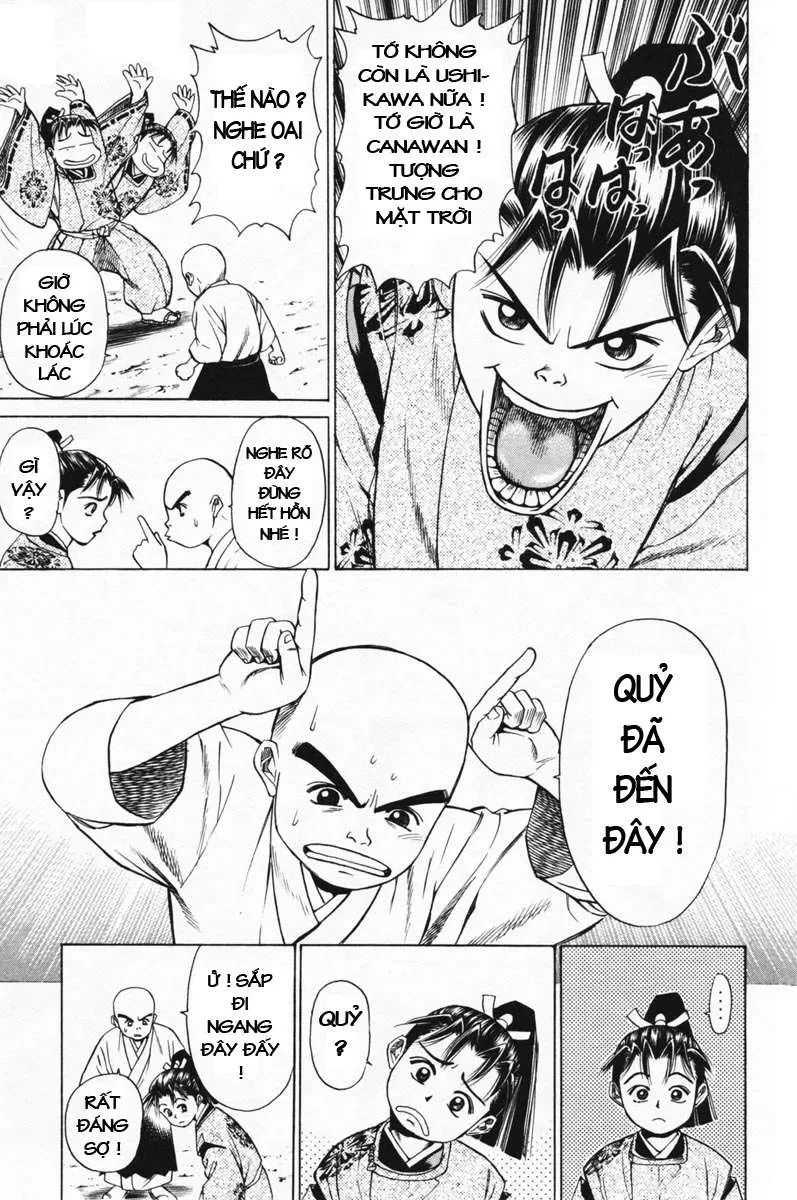 Shana Oh Yoshitsune (Ss1) Chapter 12 - 42