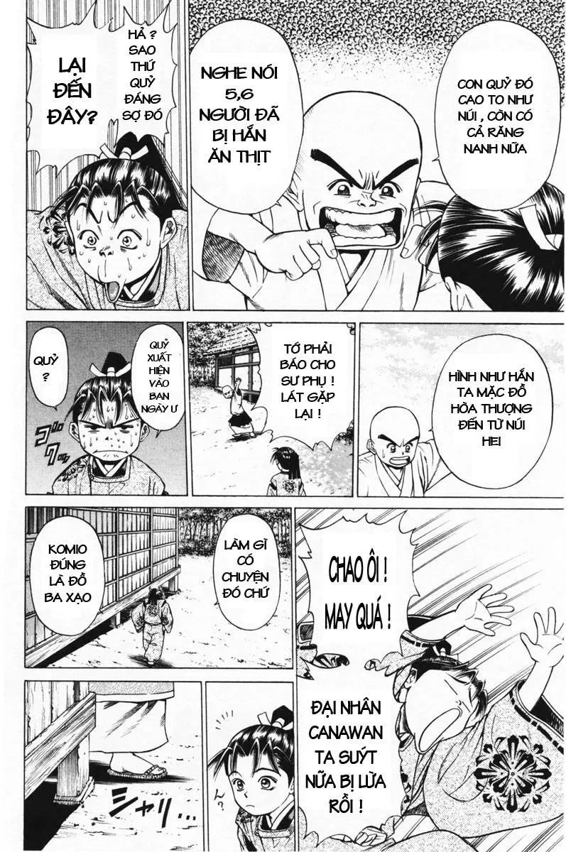Shana Oh Yoshitsune (Ss1) Chapter 12 - 43