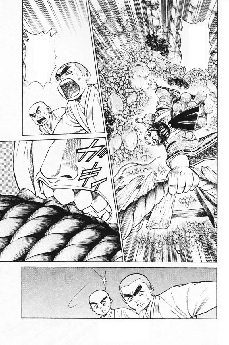 Shana Oh Yoshitsune (Ss1) Chapter 14 - 3