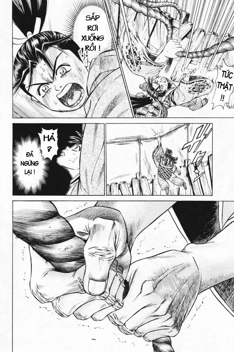 Shana Oh Yoshitsune (Ss1) Chapter 14 - 5