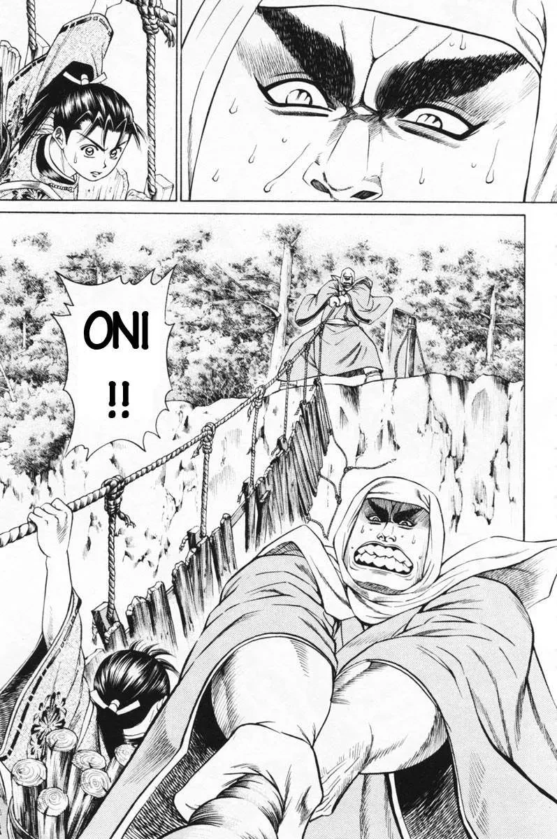 Shana Oh Yoshitsune (Ss1) Chapter 14 - 6