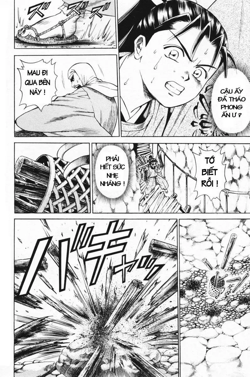 Shana Oh Yoshitsune (Ss1) Chapter 14 - 7