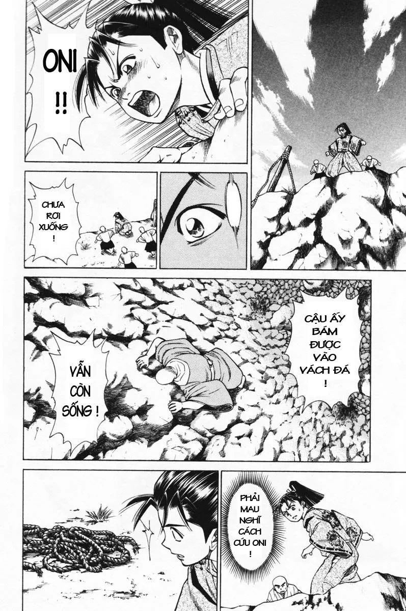 Shana Oh Yoshitsune (Ss1) Chapter 14 - 11