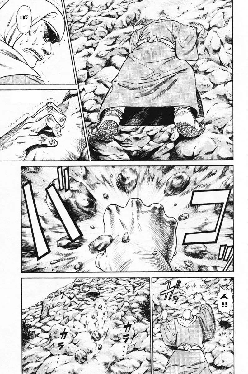 Shana Oh Yoshitsune (Ss1) Chapter 14 - 12