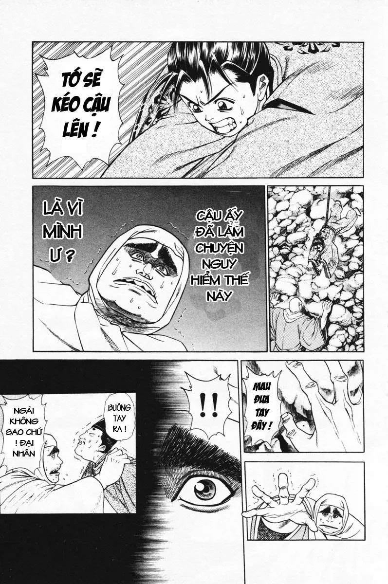 Shana Oh Yoshitsune (Ss1) Chapter 14 - 16