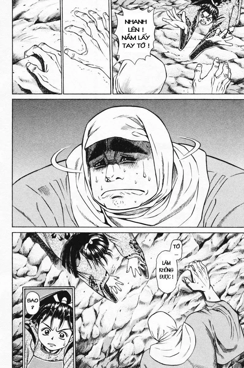 Shana Oh Yoshitsune (Ss1) Chapter 14 - 18