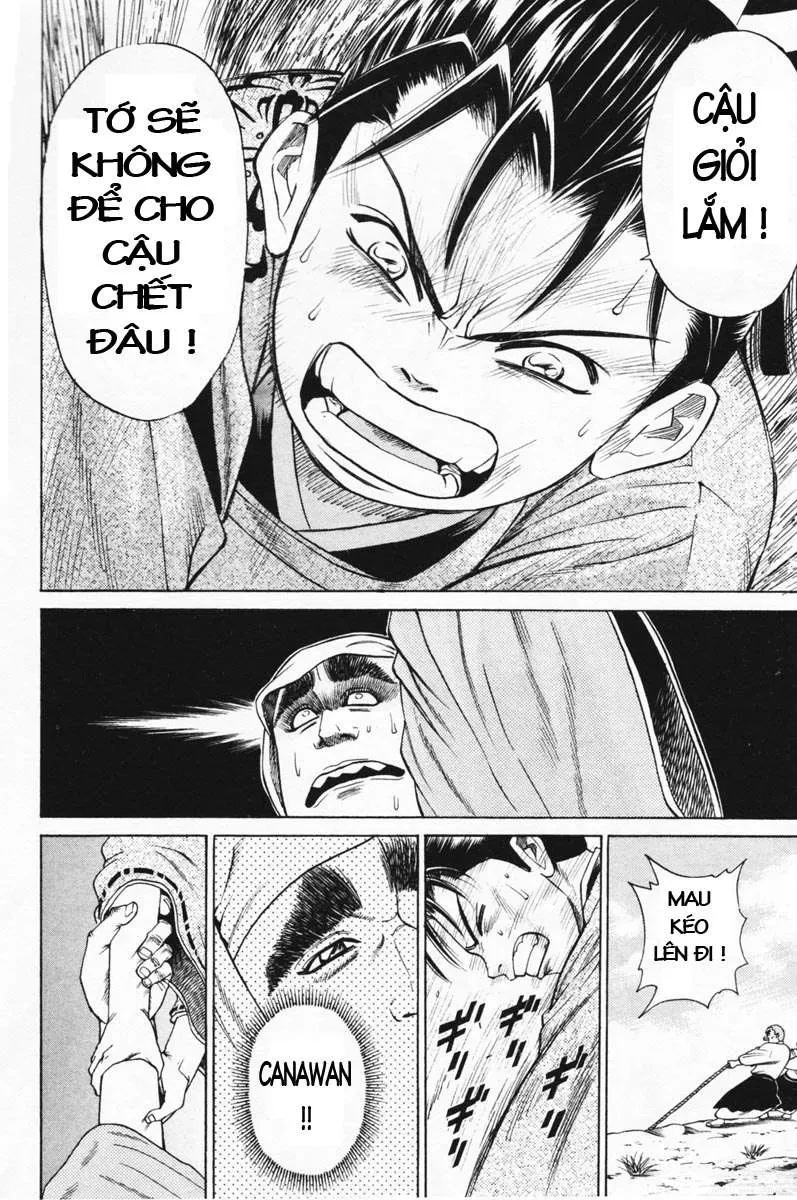 Shana Oh Yoshitsune (Ss1) Chapter 14 - 22