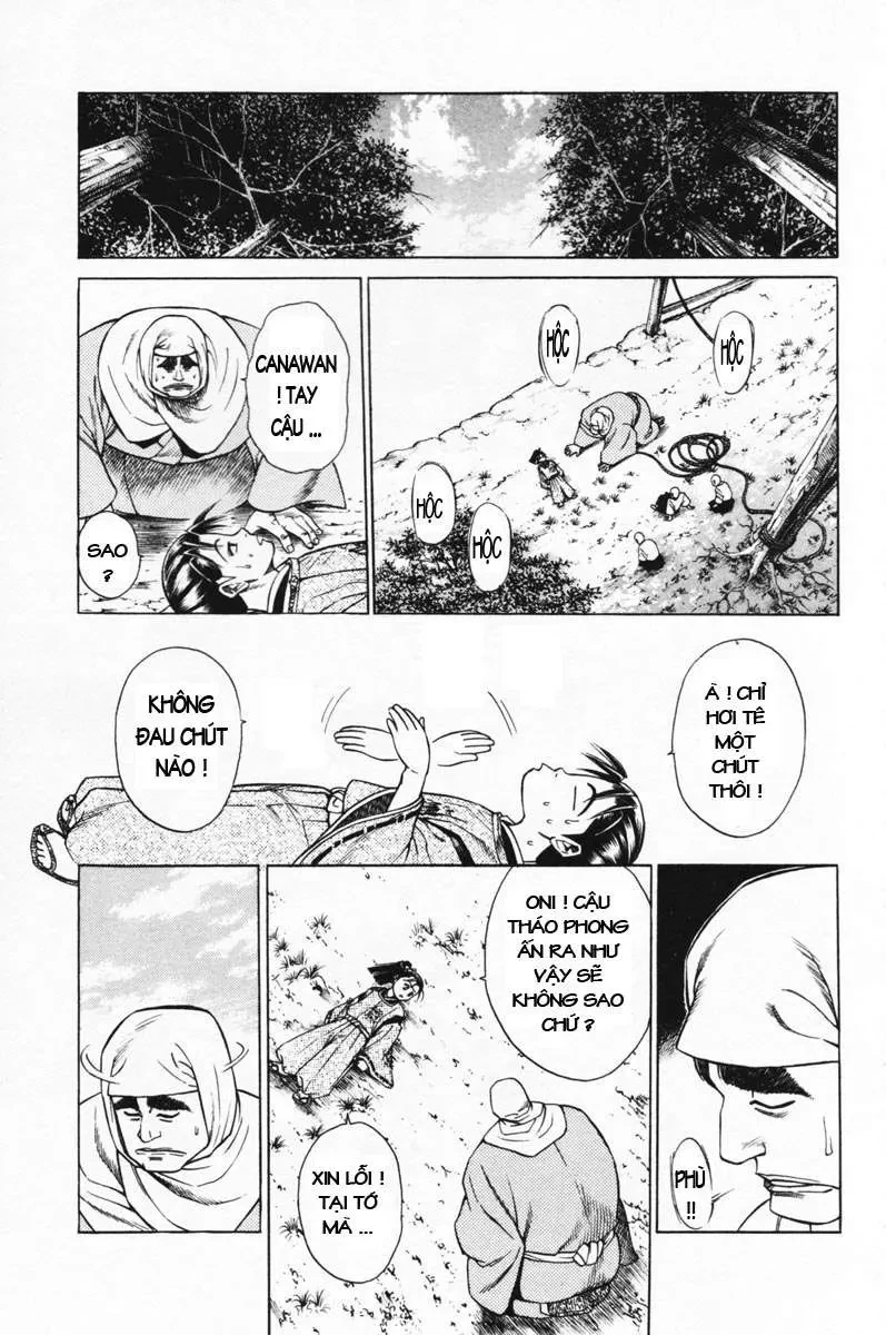 Shana Oh Yoshitsune (Ss1) Chapter 14 - 23