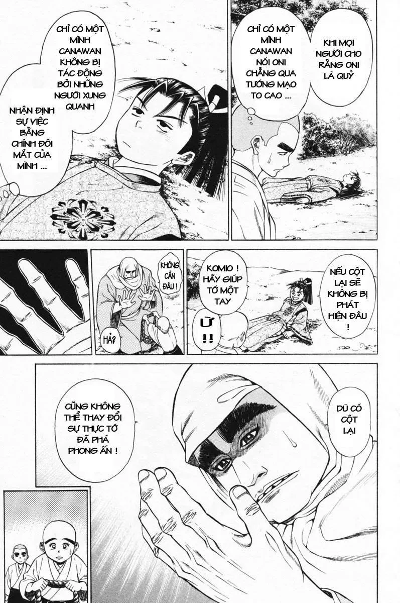 Shana Oh Yoshitsune (Ss1) Chapter 14 - 25