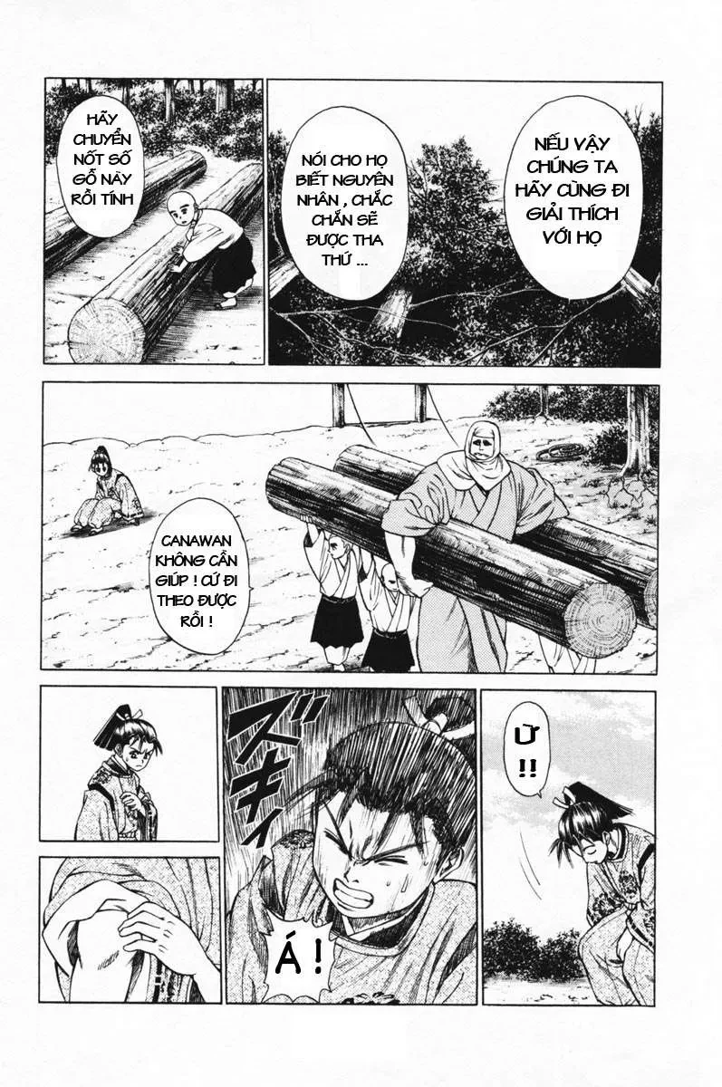 Shana Oh Yoshitsune (Ss1) Chapter 14 - 26