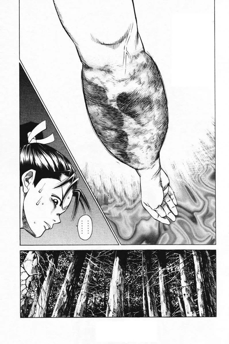 Shana Oh Yoshitsune (Ss1) Chapter 14 - 27