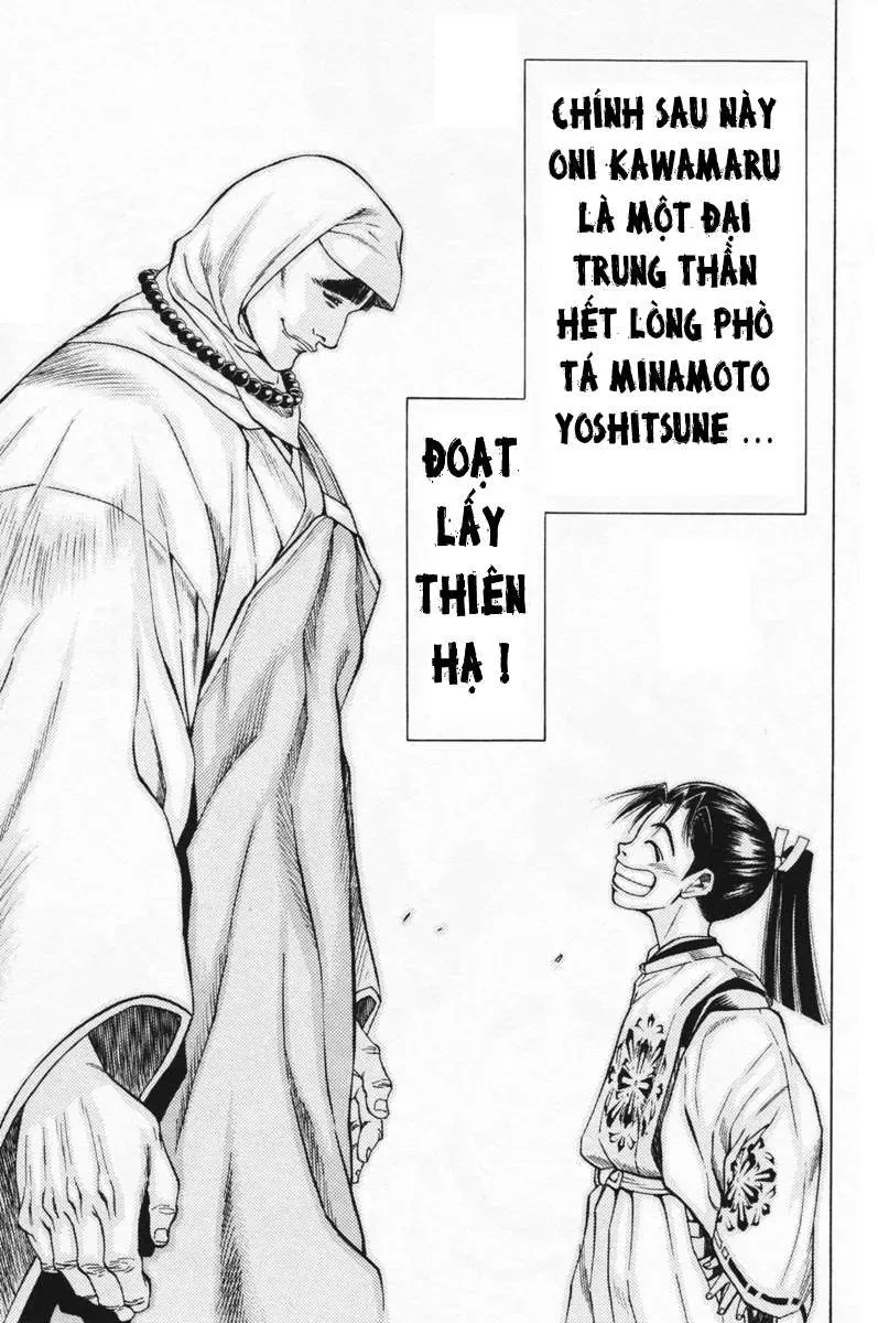 Shana Oh Yoshitsune (Ss1) Chapter 14 - 35