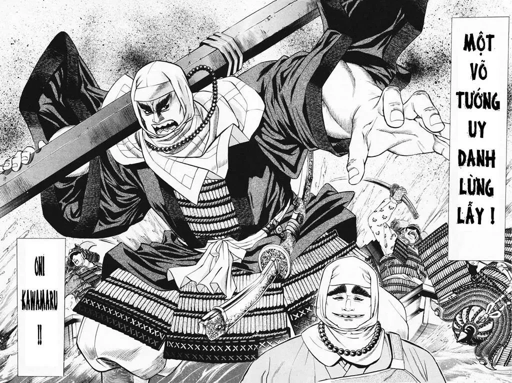 Shana Oh Yoshitsune (Ss1) Chapter 14 - 36