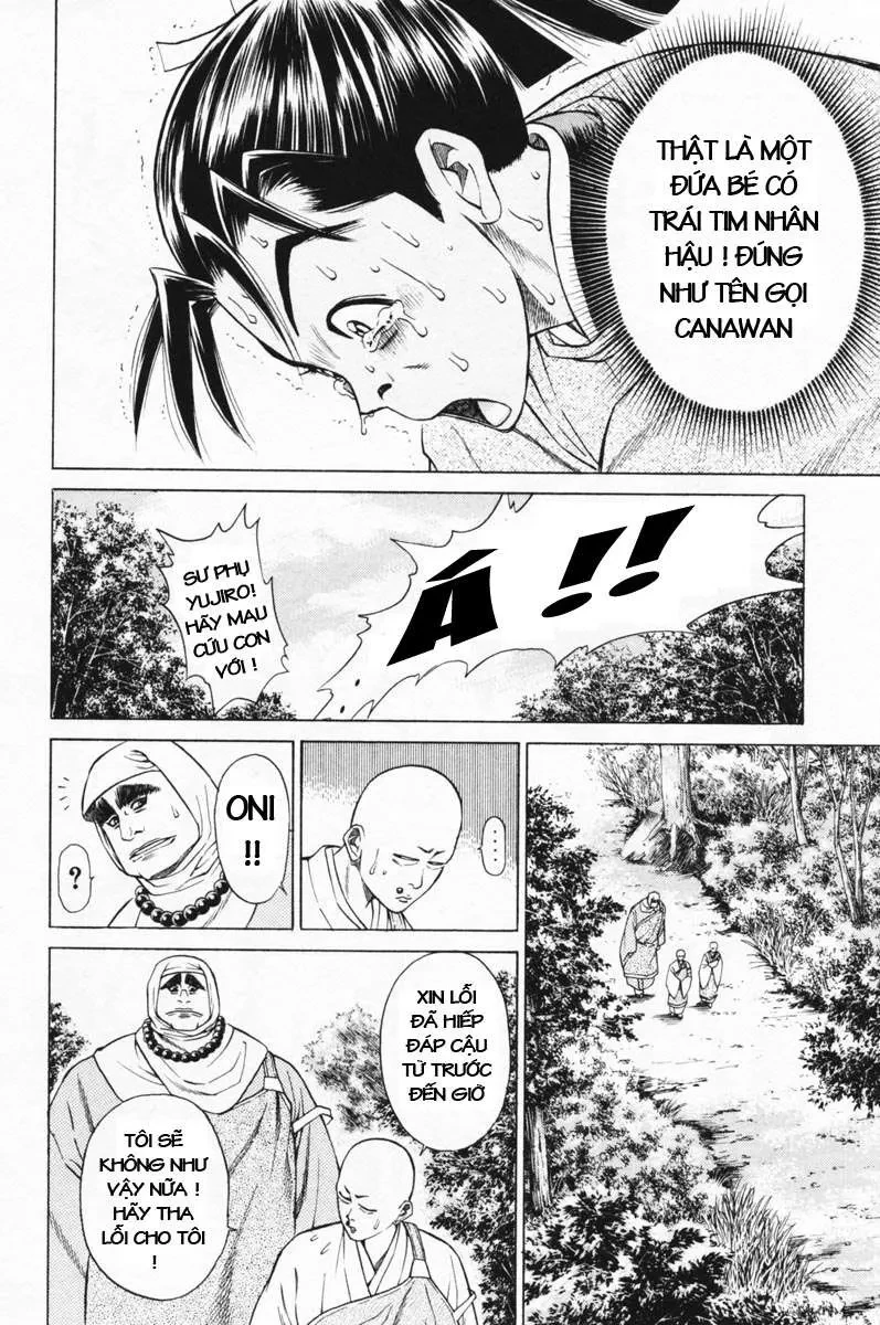 Shana Oh Yoshitsune (Ss1) Chapter 14 - 39