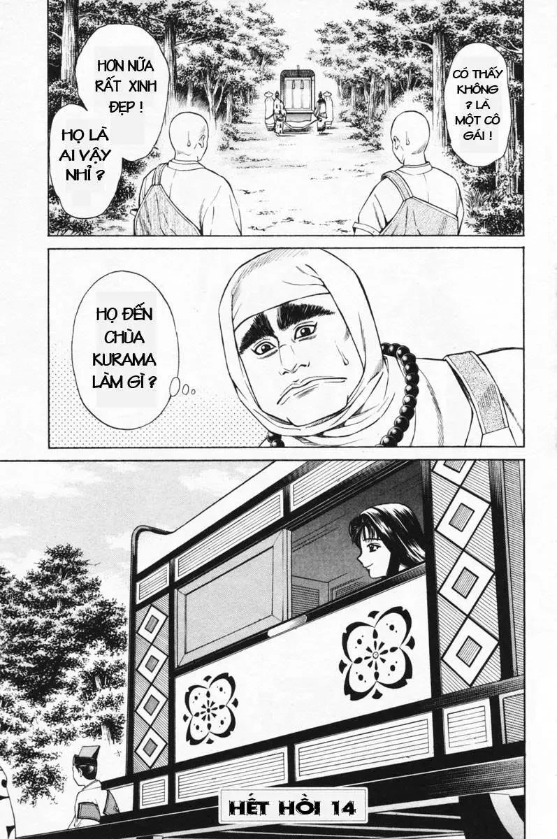 Shana Oh Yoshitsune (Ss1) Chapter 14 - 44