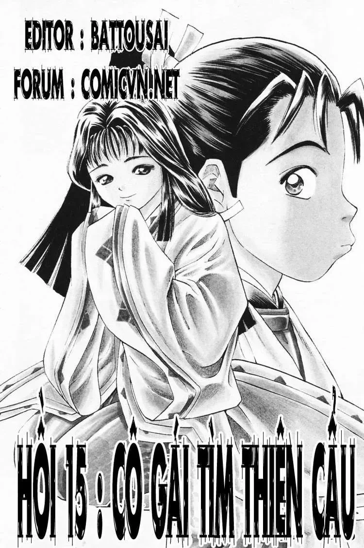 Shana Oh Yoshitsune (Ss1) Chapter 15 - 2
