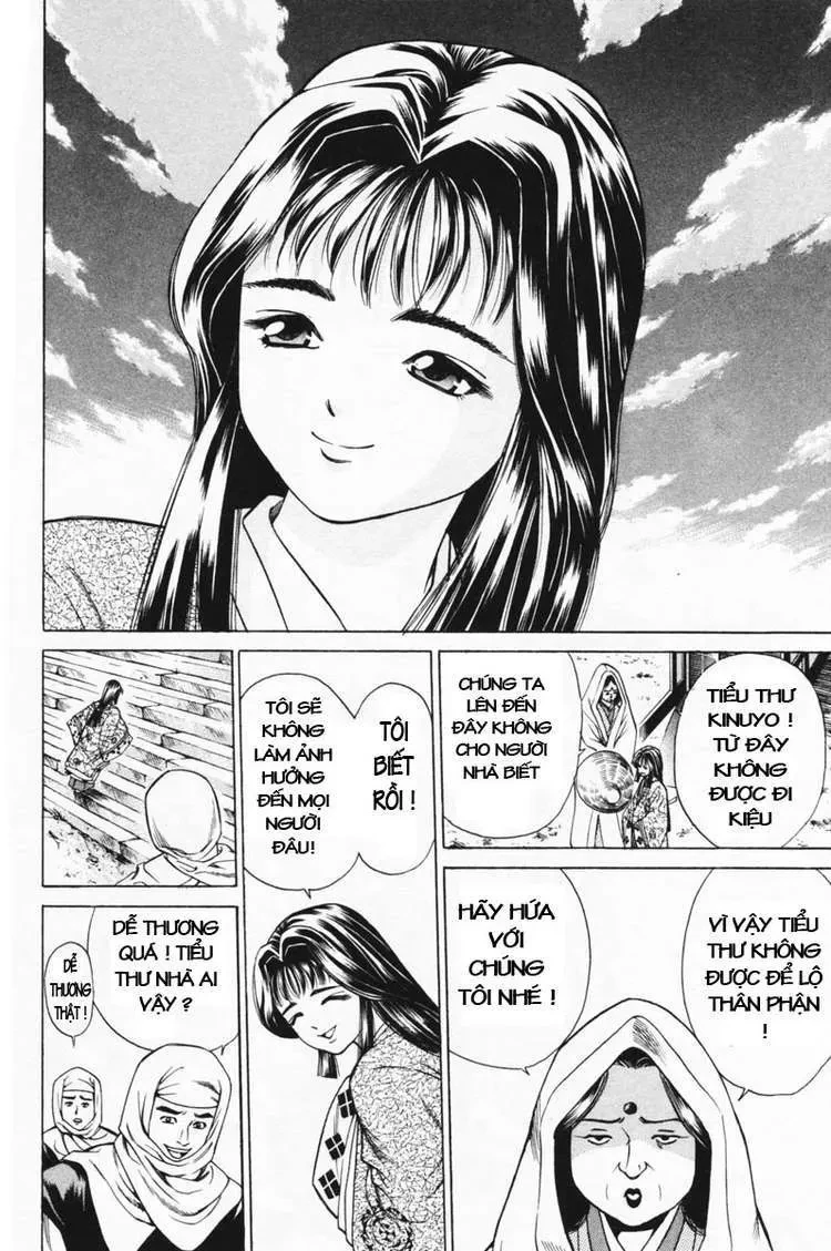 Shana Oh Yoshitsune (Ss1) Chapter 15 - 4