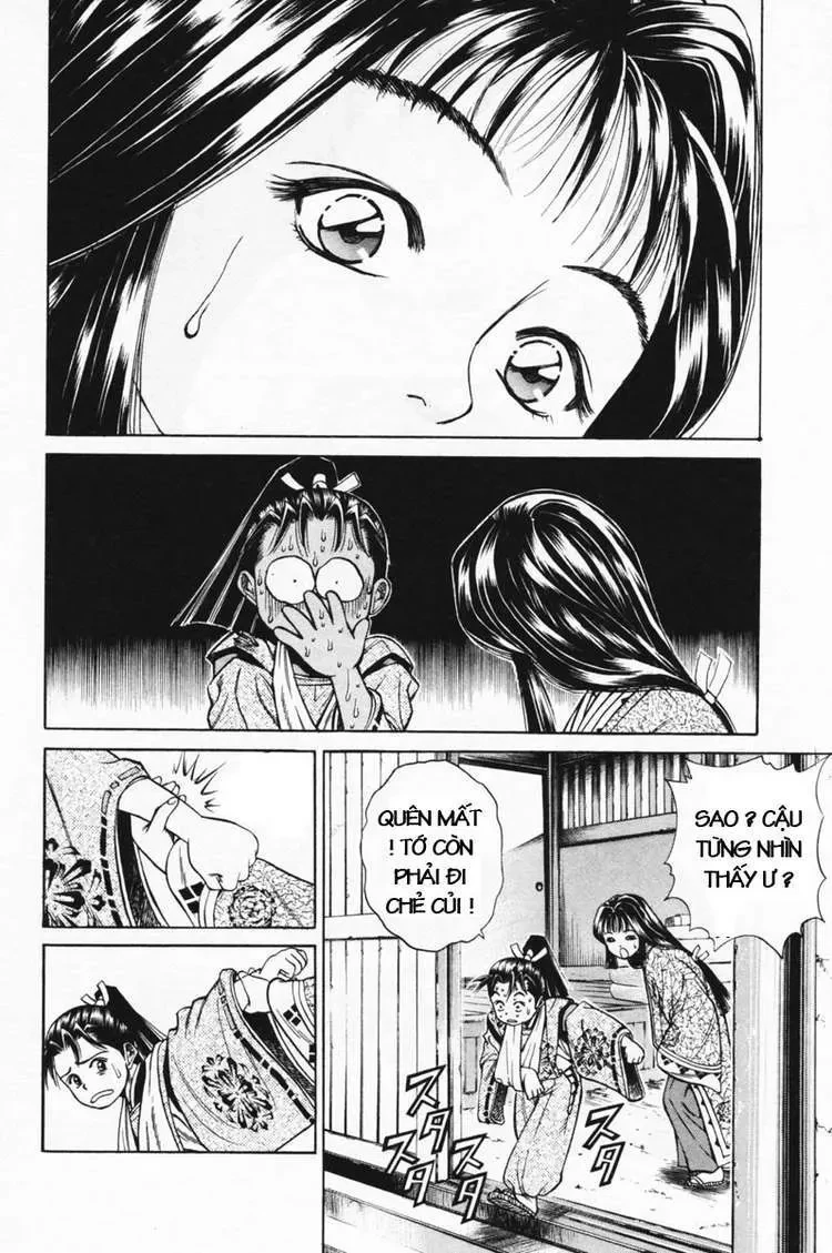 Shana Oh Yoshitsune (Ss1) Chapter 15 - 12