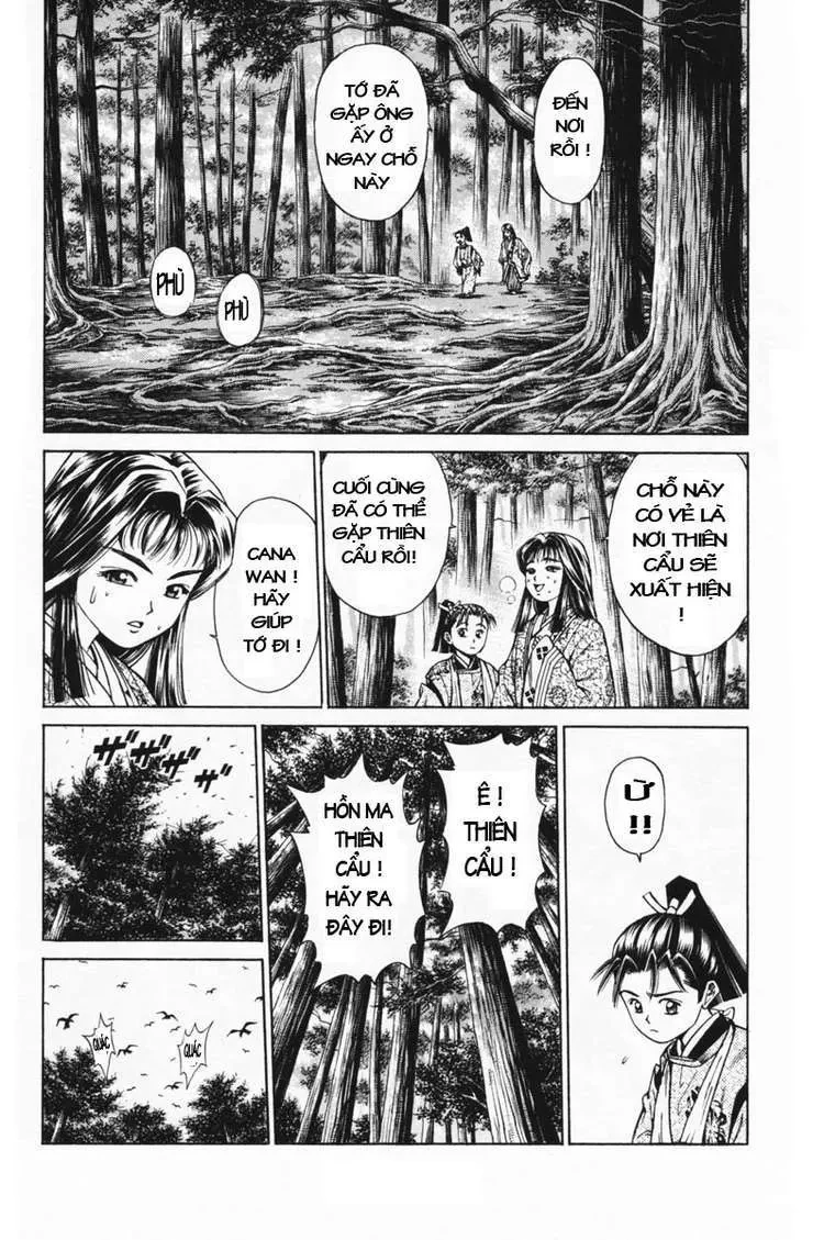 Shana Oh Yoshitsune (Ss1) Chapter 15 - 18