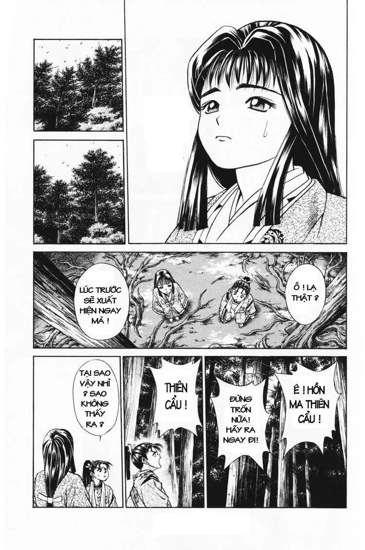Shana Oh Yoshitsune (Ss1) Chapter 15 - 19