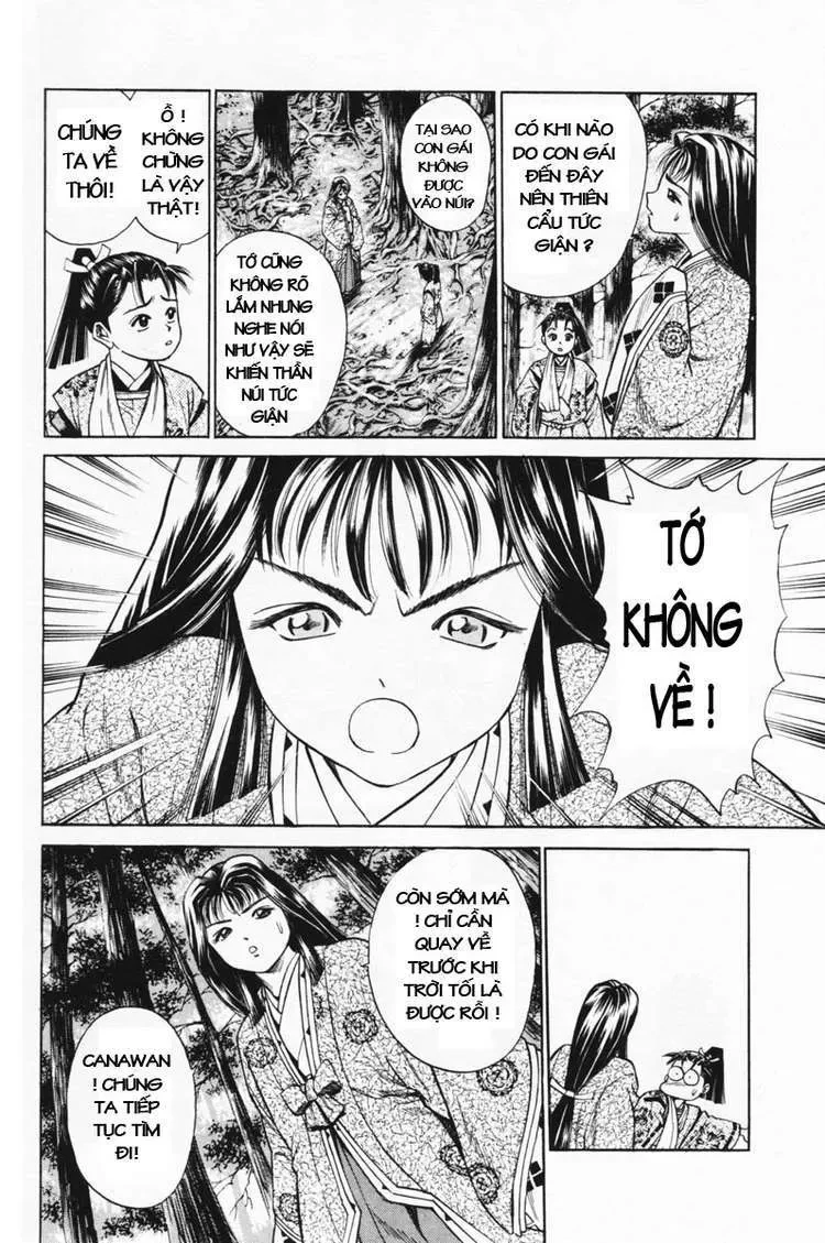 Shana Oh Yoshitsune (Ss1) Chapter 15 - 20