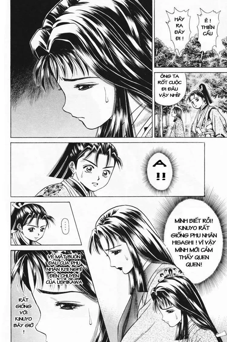 Shana Oh Yoshitsune (Ss1) Chapter 15 - 22