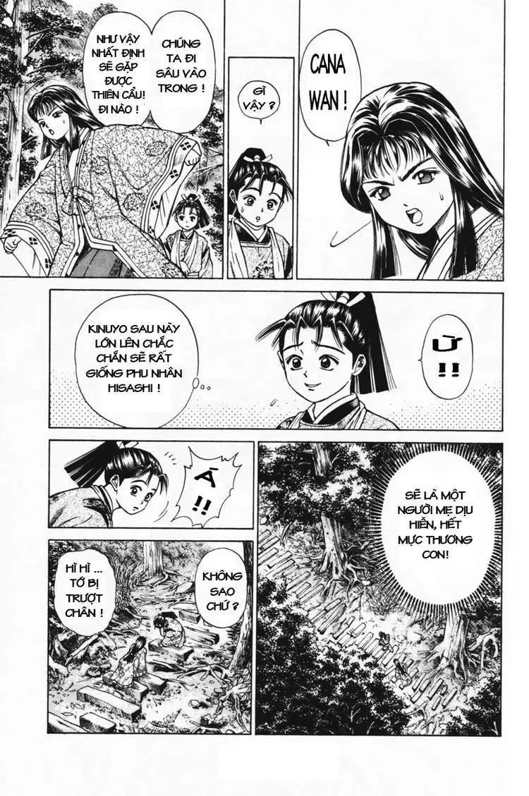 Shana Oh Yoshitsune (Ss1) Chapter 15 - 23