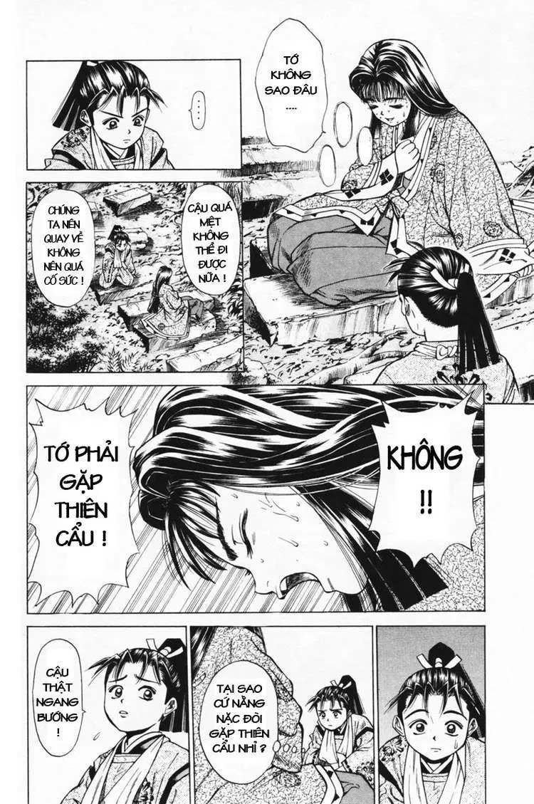 Shana Oh Yoshitsune (Ss1) Chapter 15 - 24