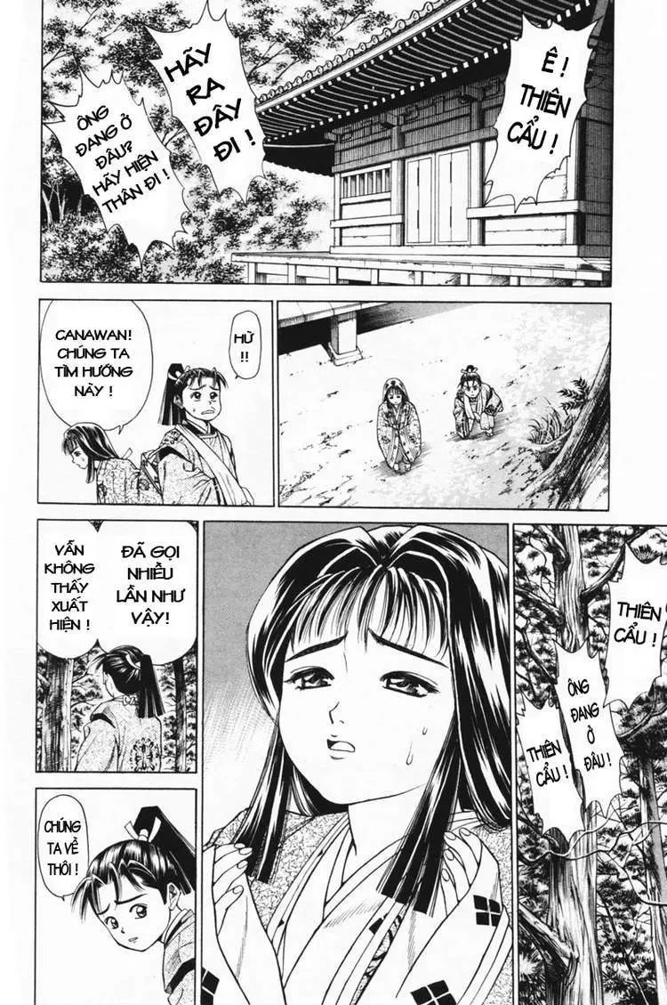 Shana Oh Yoshitsune (Ss1) Chapter 15 - 30