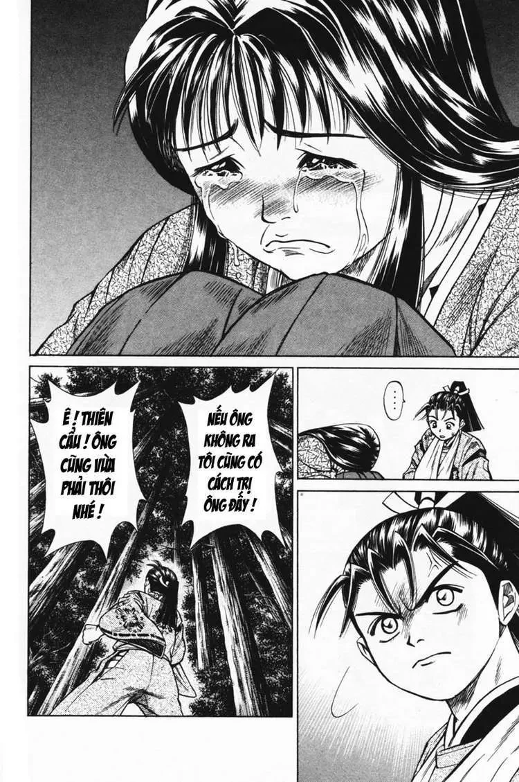 Shana Oh Yoshitsune (Ss1) Chapter 15 - 32