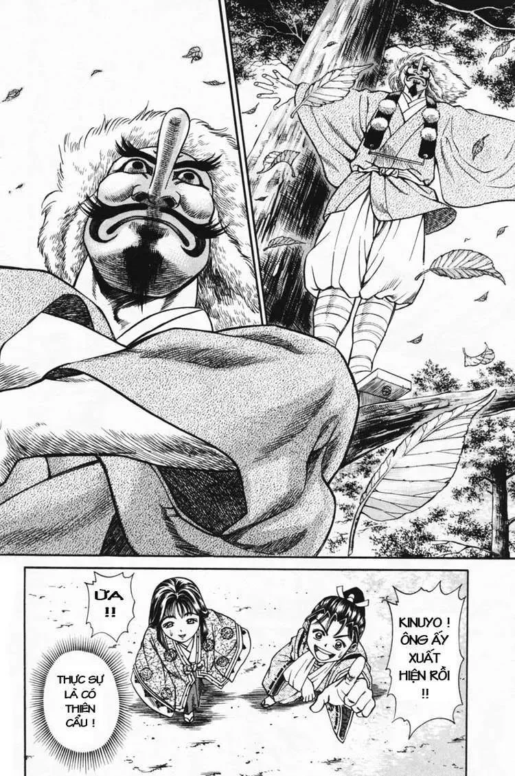 Shana Oh Yoshitsune (Ss1) Chapter 15 - 34