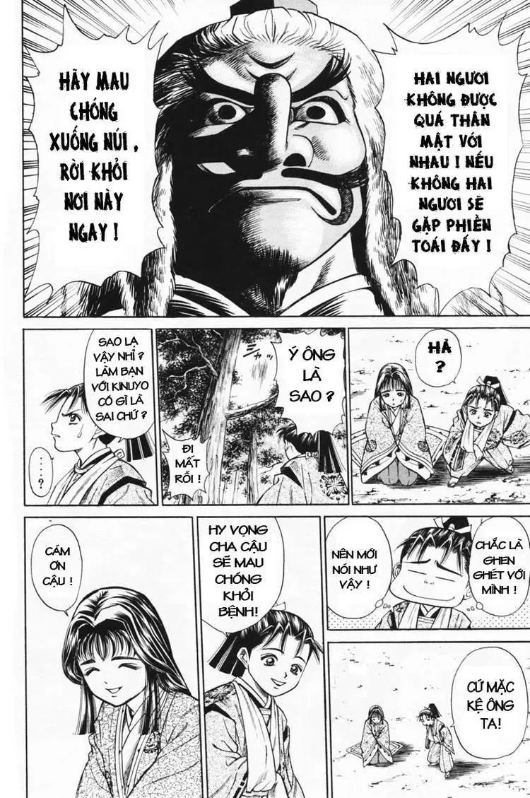 Shana Oh Yoshitsune (Ss1) Chapter 15 - 38