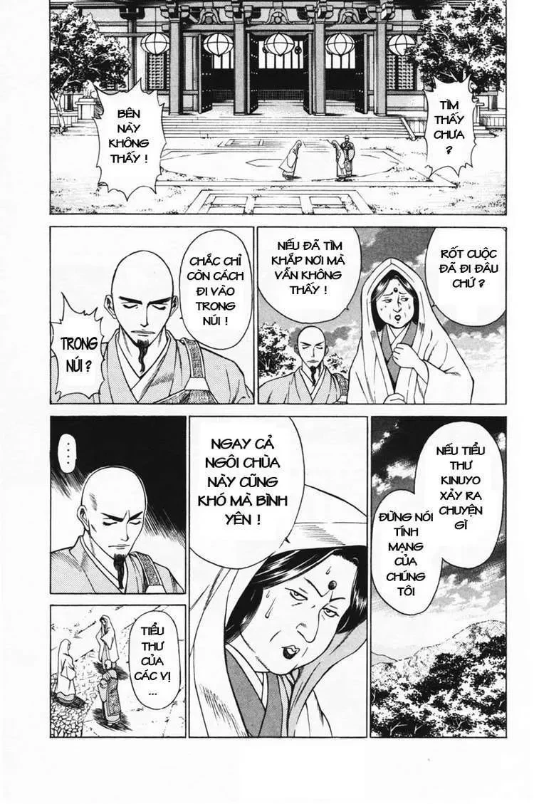 Shana Oh Yoshitsune (Ss1) Chapter 15 - 39