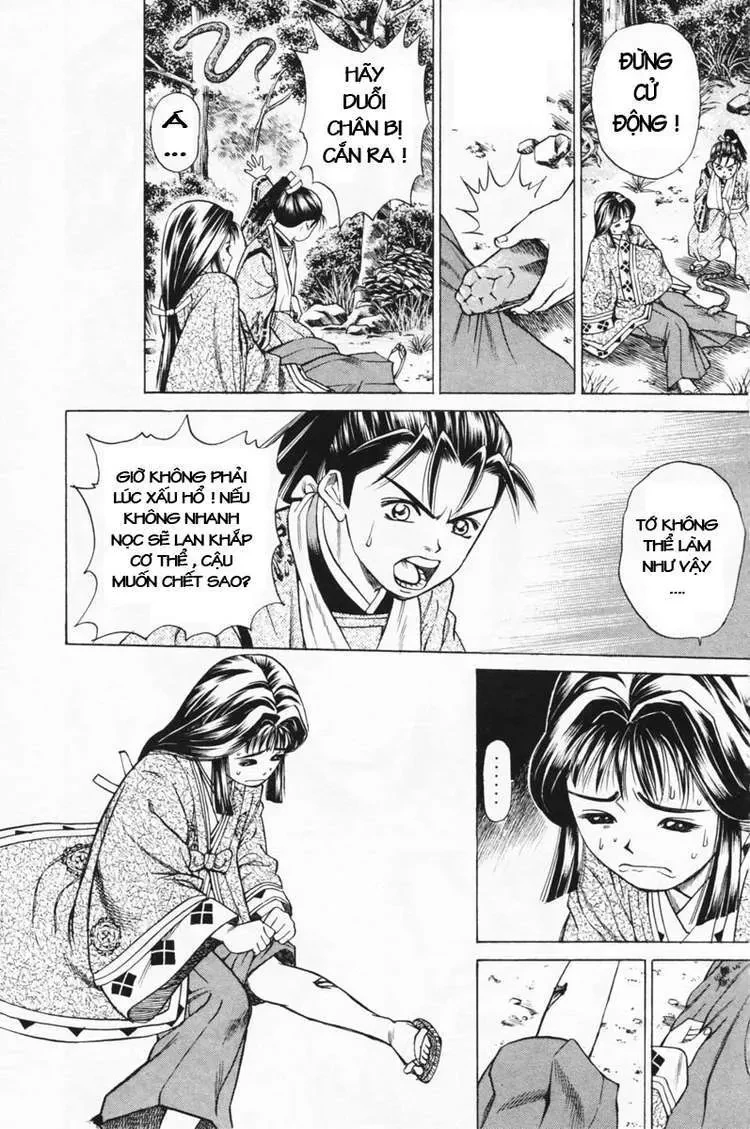 Shana Oh Yoshitsune (Ss1) Chapter 15 - 43