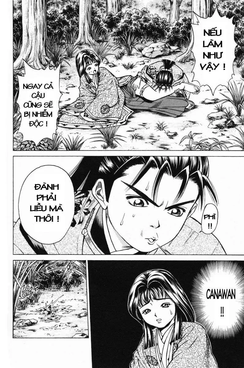 Shana Oh Yoshitsune (Ss1) Chapter 16 - 3