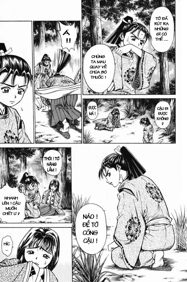 Shana Oh Yoshitsune (Ss1) Chapter 16 - 4