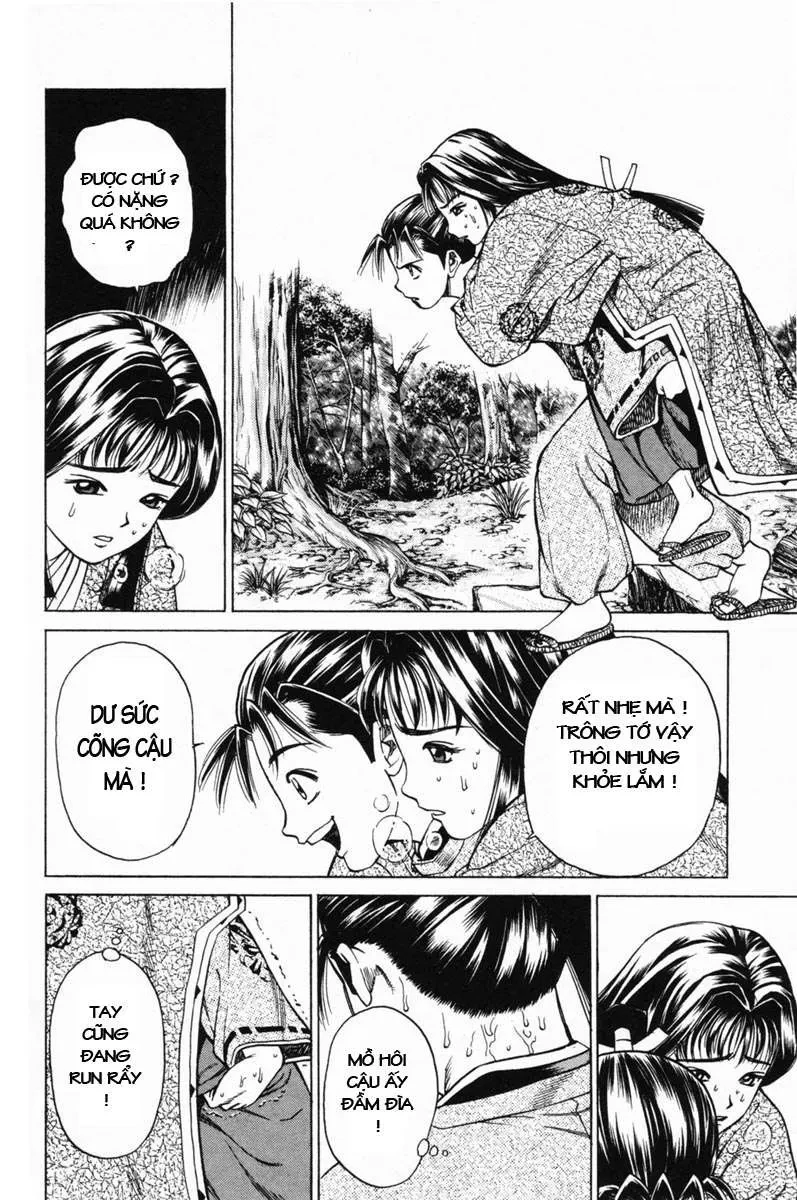 Shana Oh Yoshitsune (Ss1) Chapter 16 - 5