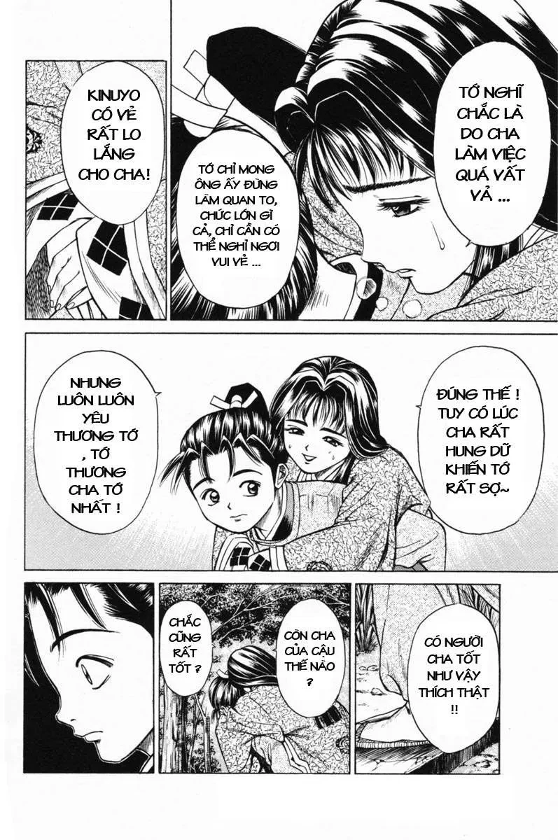 Shana Oh Yoshitsune (Ss1) Chapter 16 - 7