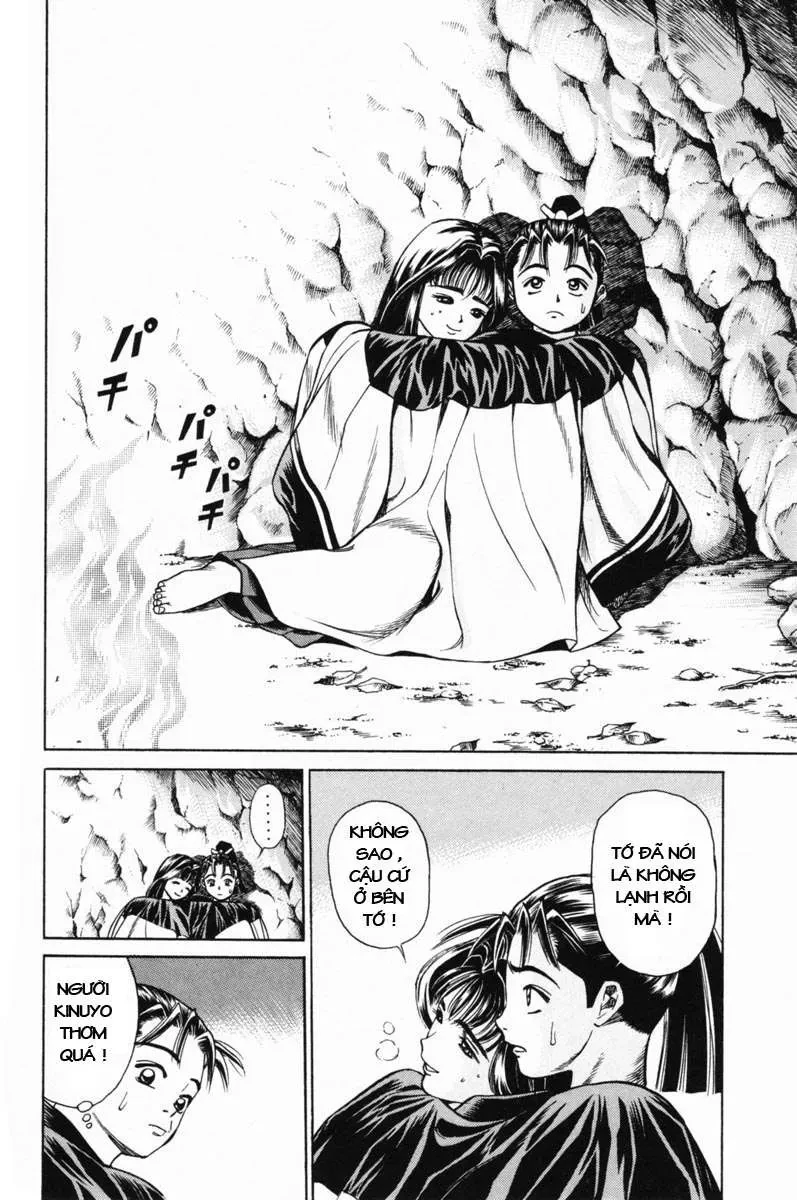 Shana Oh Yoshitsune (Ss1) Chapter 16 - 17