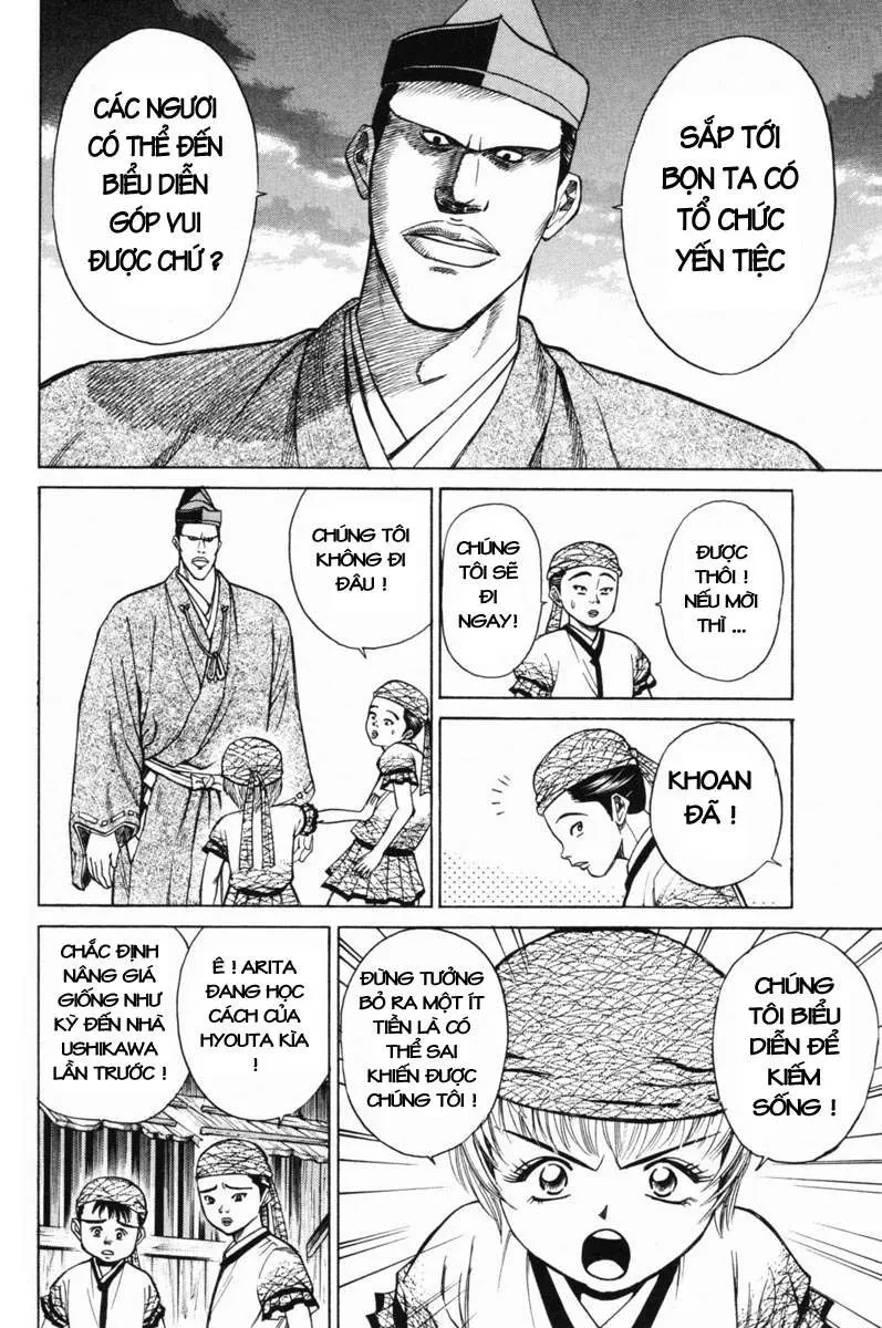 Shana Oh Yoshitsune (Ss1) Chapter 16 - 25